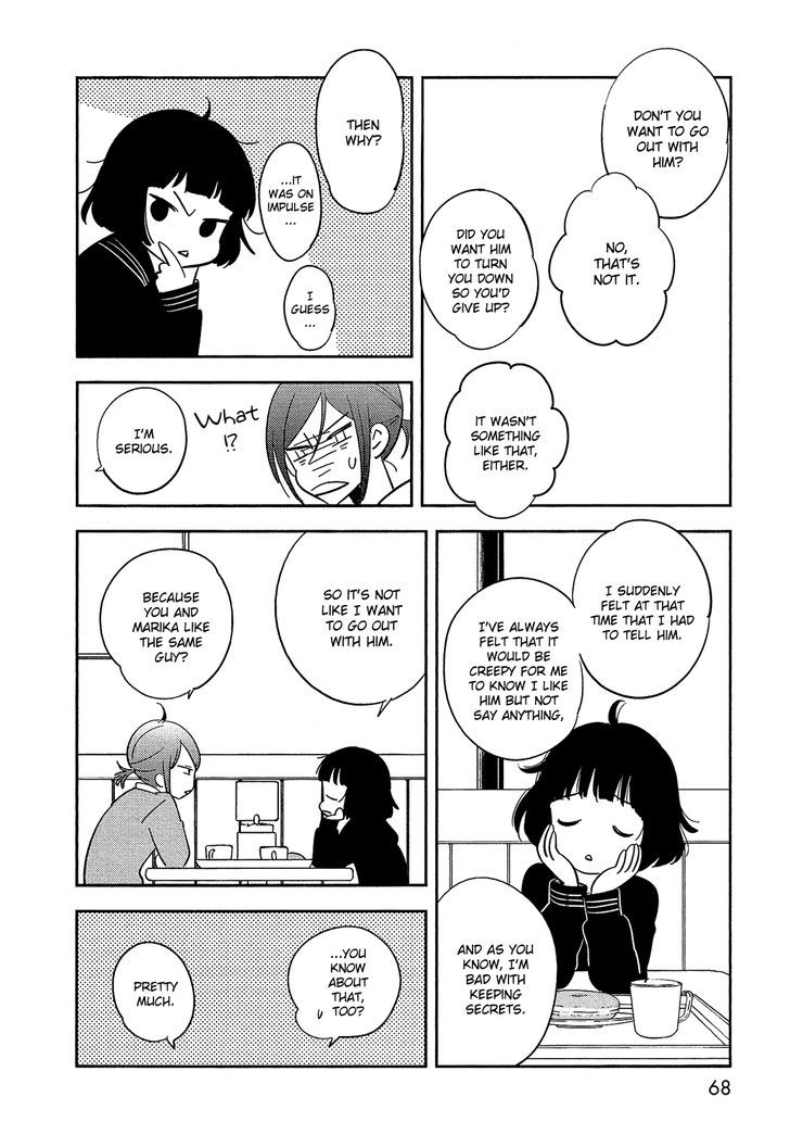 Bokura no Hentai Chapter 35.2 page 25 - Chapter 35 v2 : Kijima and Tamura