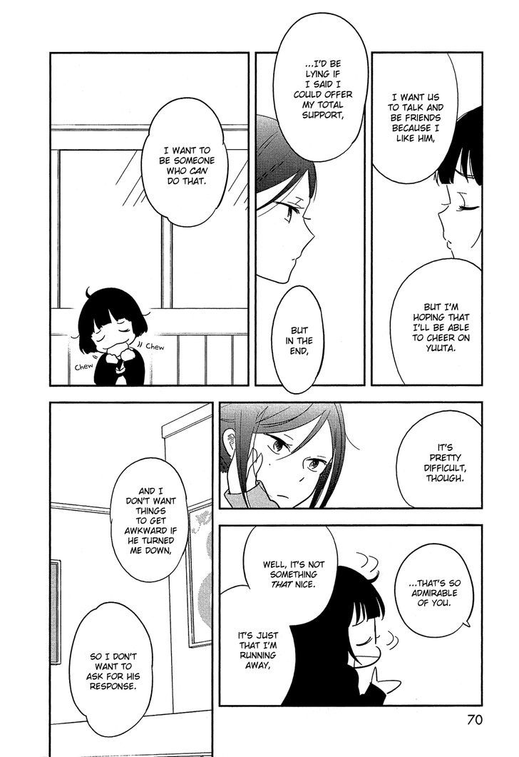 Bokura no Hentai Chapter 35.2 page 27 - Chapter 35 v2 : Kijima and Tamura