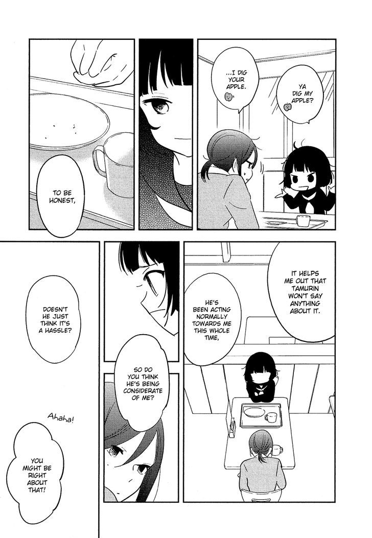 Bokura no Hentai Chapter 35.2 page 28 - Chapter 35 v2 : Kijima and Tamura