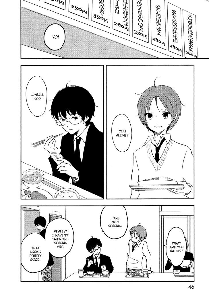 Bokura no Hentai Chapter 35.2 page 3 - Chapter 35 v2 : Kijima and Tamura