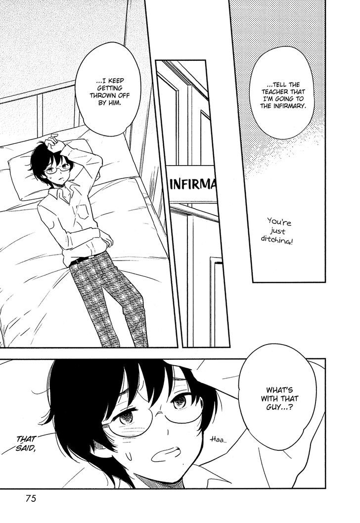 Bokura no Hentai Chapter 35.2 page 32 - Chapter 35 v2 : Kijima and Tamura