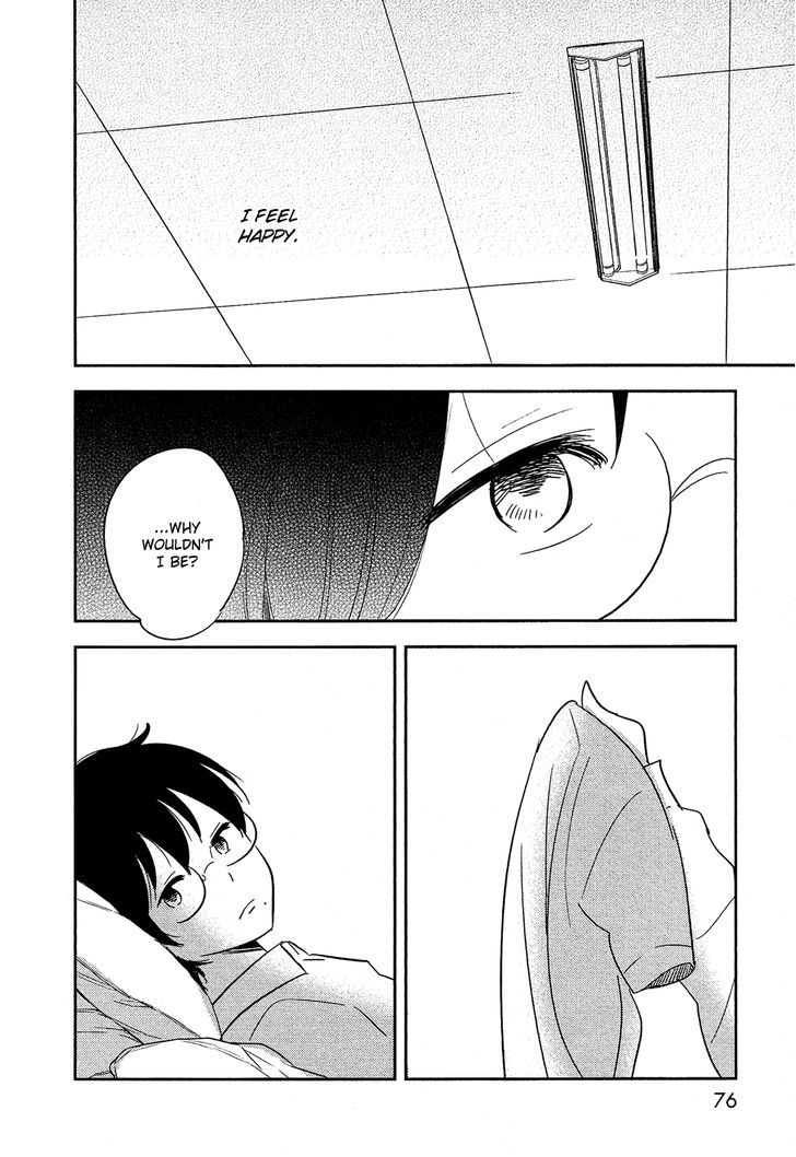 Bokura no Hentai Chapter 35.2 page 33 - Chapter 35 v2 : Kijima and Tamura