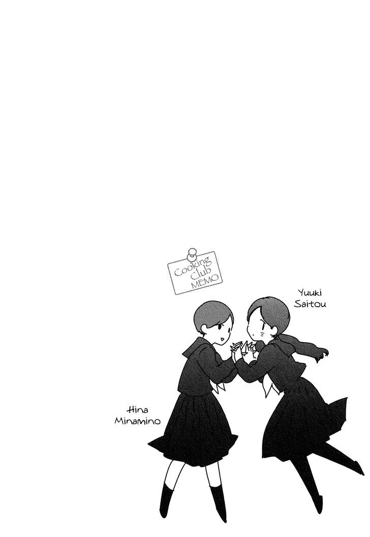Bokura no Hentai Chapter 35.2 page 38 - Chapter 35 v2 : Kijima and Tamura