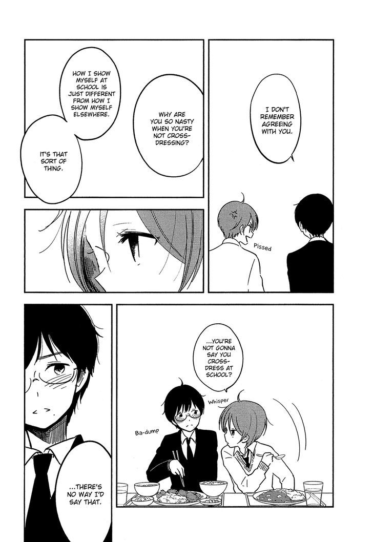Bokura no Hentai Chapter 35.2 page 6 - Chapter 35 v2 : Kijima and Tamura