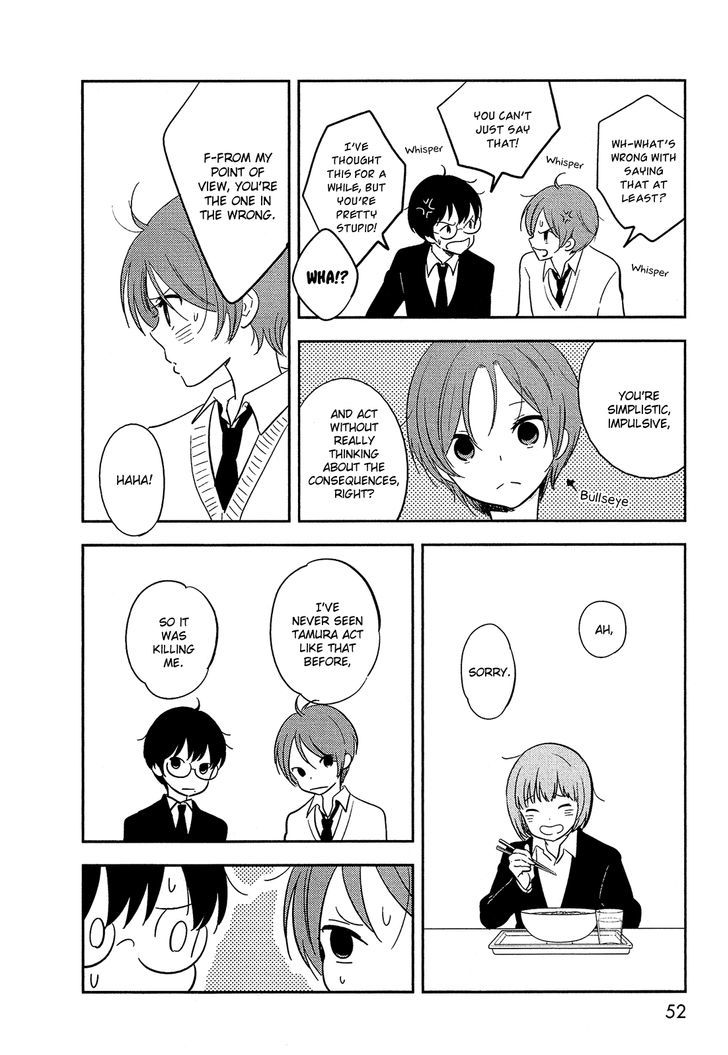 Bokura no Hentai Chapter 35.2 page 9 - Chapter 35 v2 : Kijima and Tamura