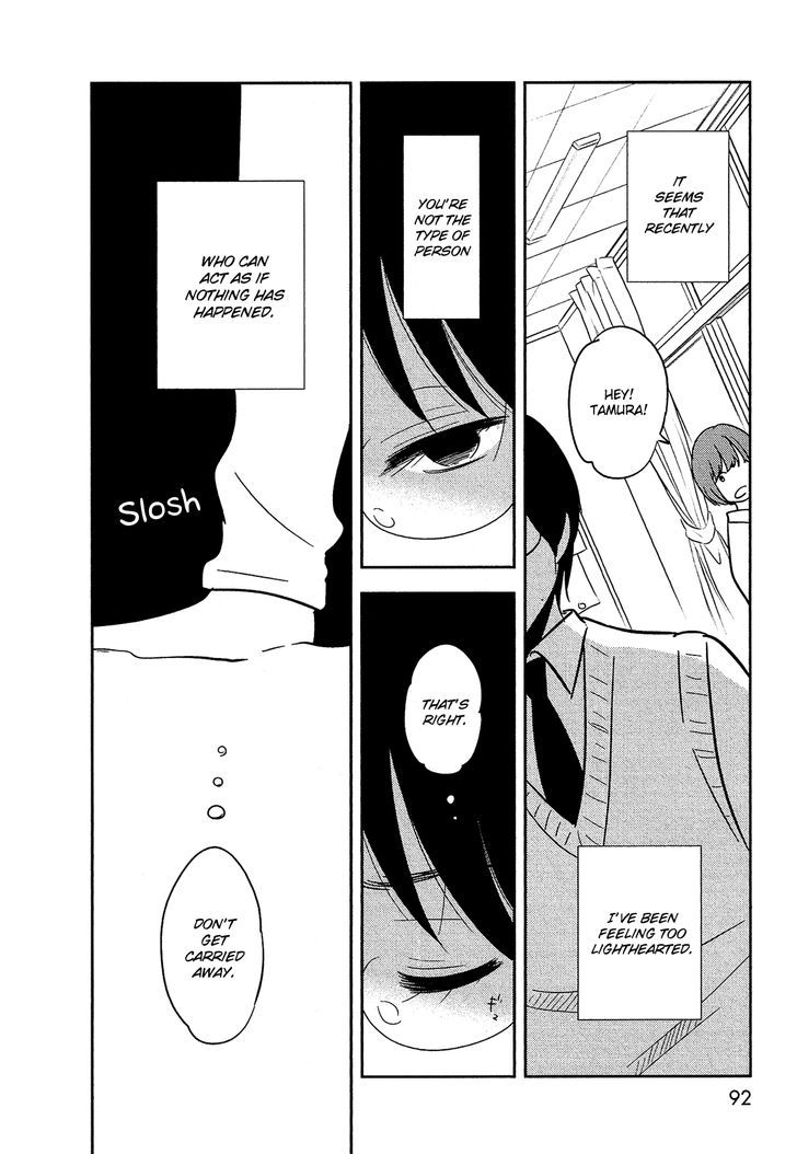 Bokura no Hentai Chapter 36.2 page 11 - Chapter 36 v2 : A Ponytail and a Marsh