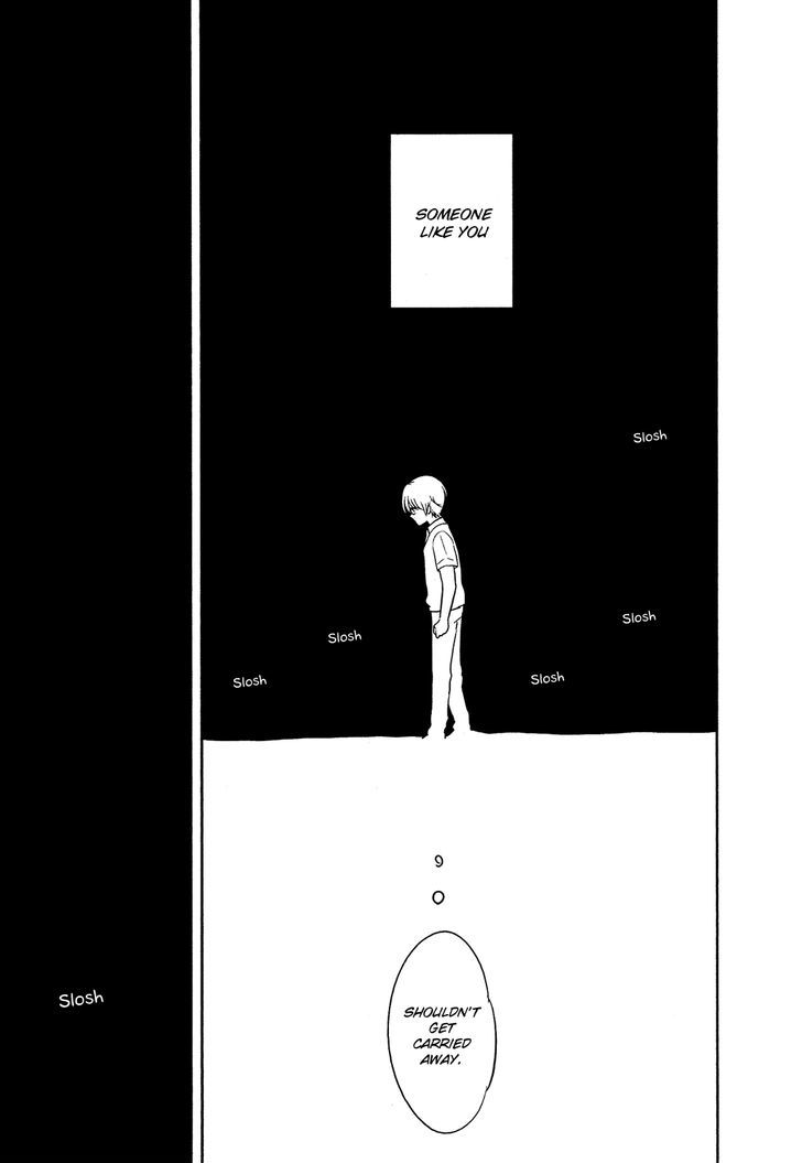 Bokura no Hentai Chapter 36.2 page 12 - Chapter 36 v2 : A Ponytail and a Marsh