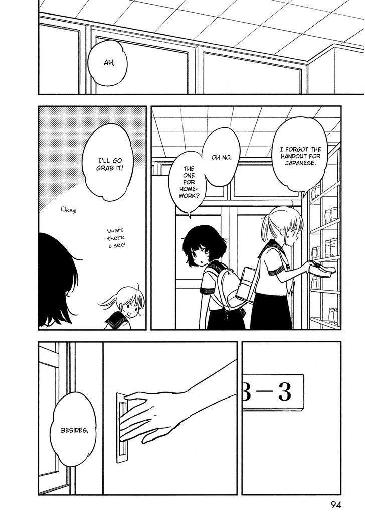 Bokura no Hentai Chapter 36.2 page 13 - Chapter 36 v2 : A Ponytail and a Marsh