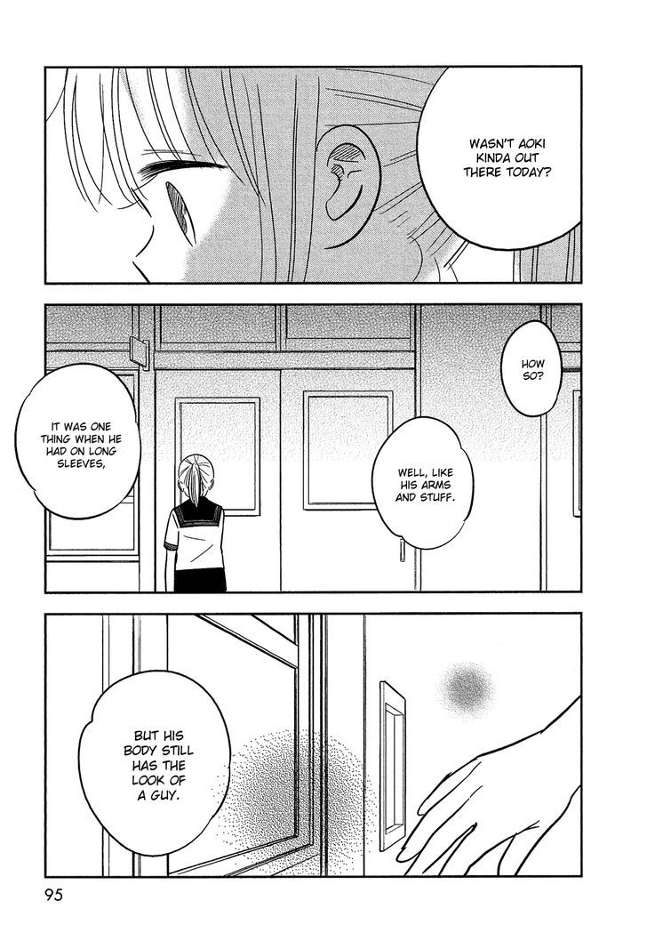 Bokura no Hentai Chapter 36.2 page 14 - Chapter 36 v2 : A Ponytail and a Marsh