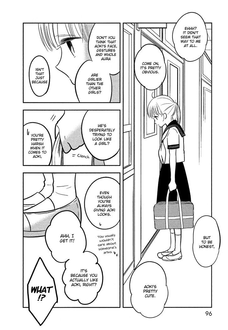 Bokura no Hentai Chapter 36.2 page 15 - Chapter 36 v2 : A Ponytail and a Marsh