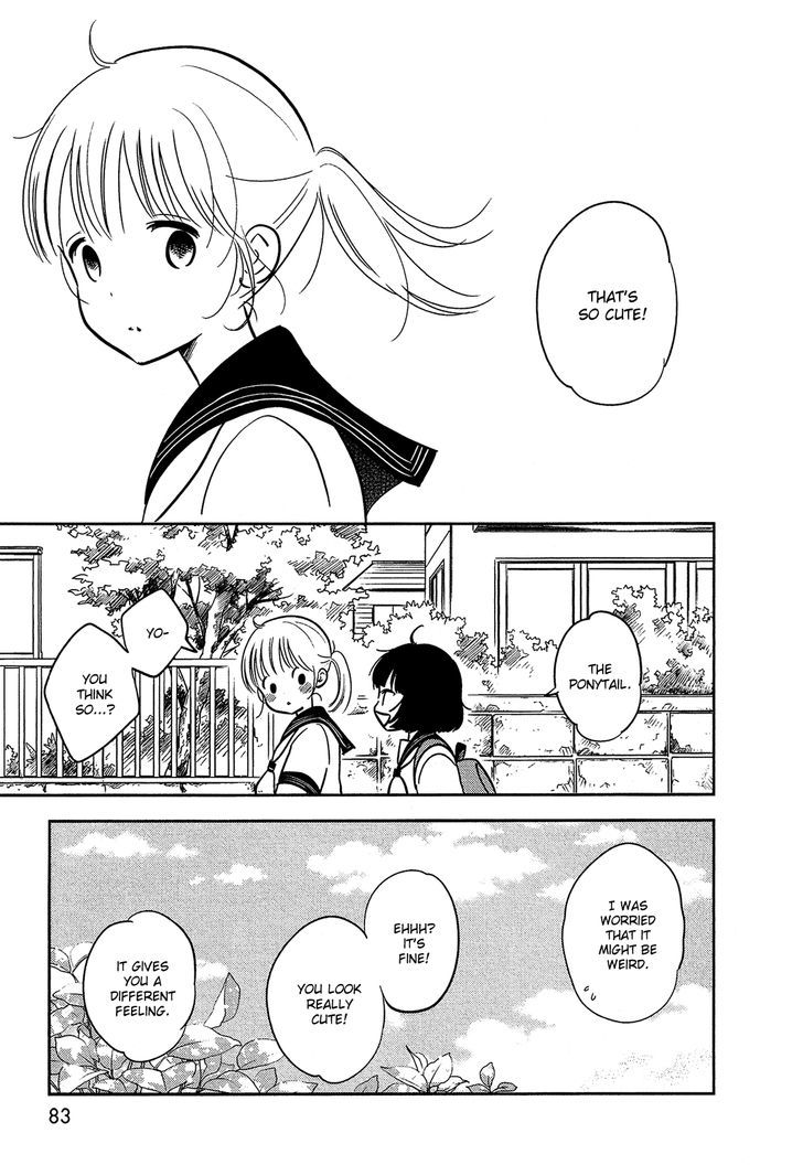 Bokura no Hentai Chapter 36.2 page 2 - Chapter 36 v2 : A Ponytail and a Marsh