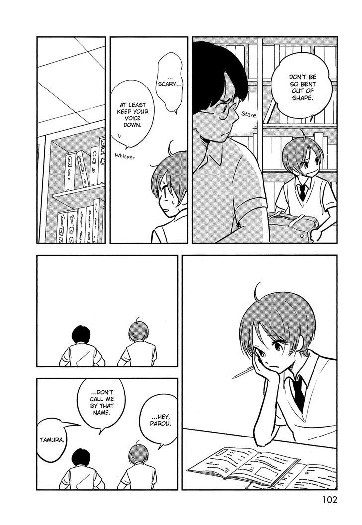 Bokura no Hentai Chapter 36.2 page 21 - Chapter 36 v2 : A Ponytail and a Marsh