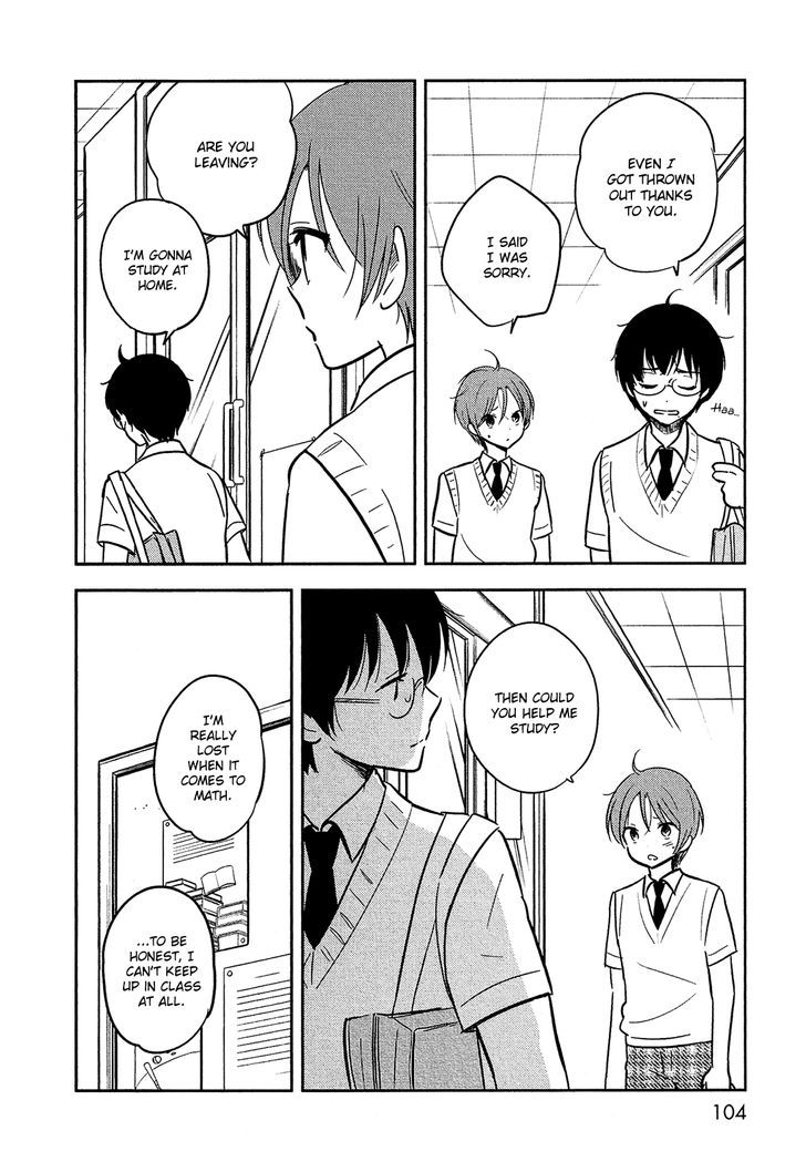 Bokura no Hentai Chapter 36.2 page 23 - Chapter 36 v2 : A Ponytail and a Marsh