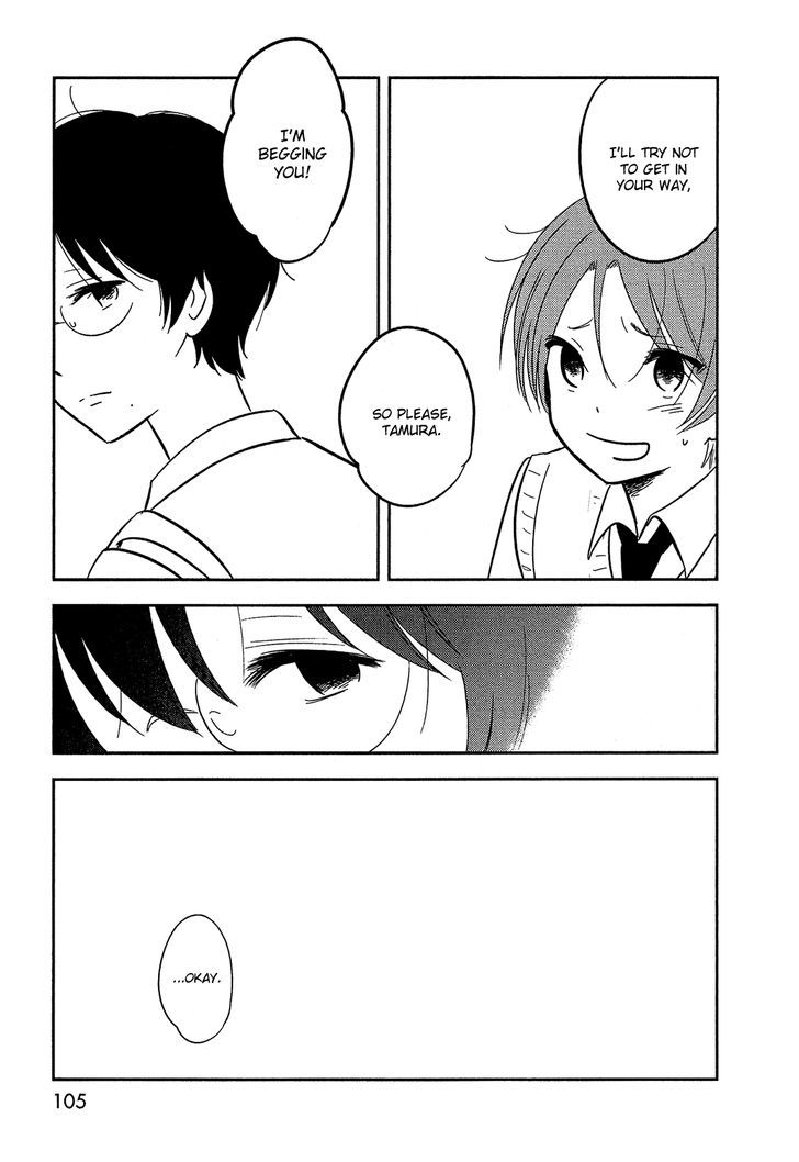 Bokura no Hentai Chapter 36.2 page 24 - Chapter 36 v2 : A Ponytail and a Marsh