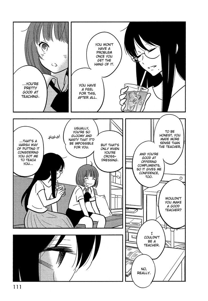 Bokura no Hentai Chapter 36.2 page 30 - Chapter 36 v2 : A Ponytail and a Marsh