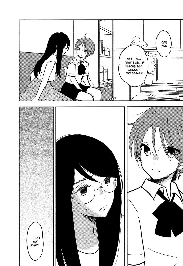 Bokura no Hentai Chapter 36.2 page 33 - Chapter 36 v2 : A Ponytail and a Marsh