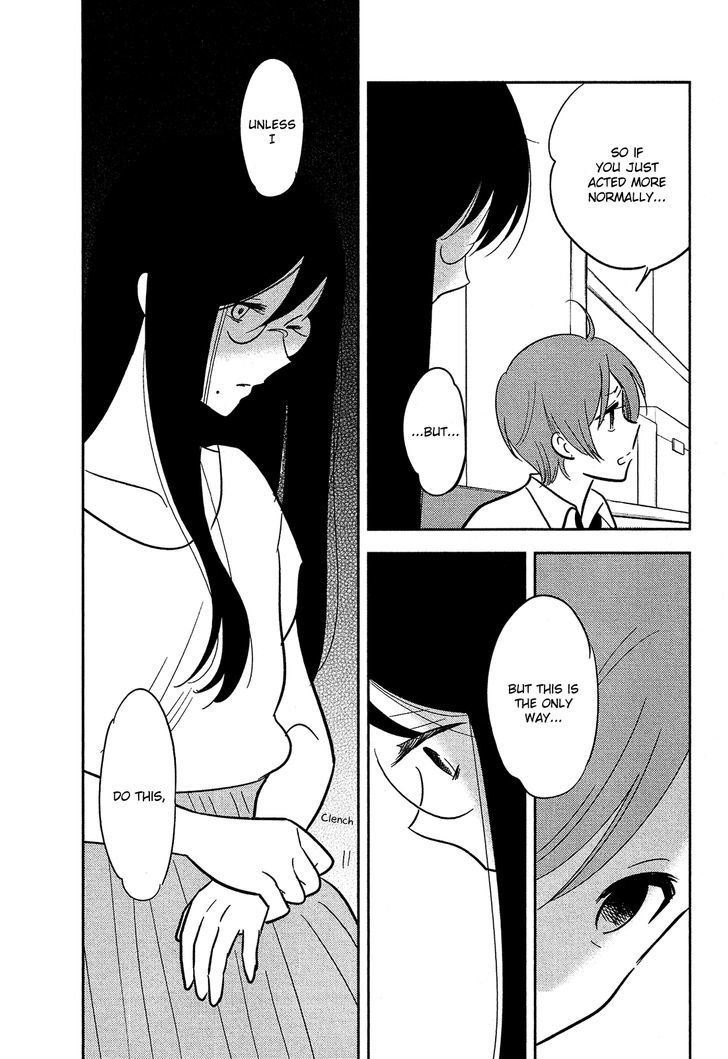 Bokura no Hentai Chapter 36.2 page 35 - Chapter 36 v2 : A Ponytail and a Marsh