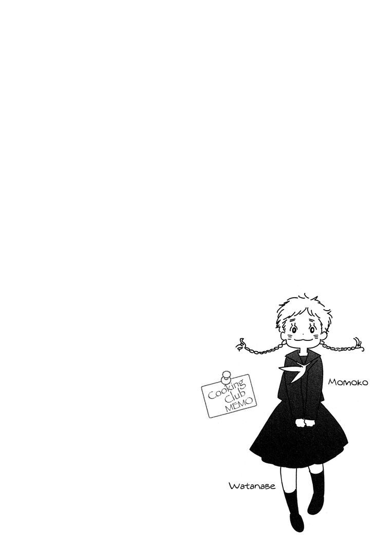 Bokura no Hentai Chapter 36.2 page 38 - Chapter 36 v2 : A Ponytail and a Marsh