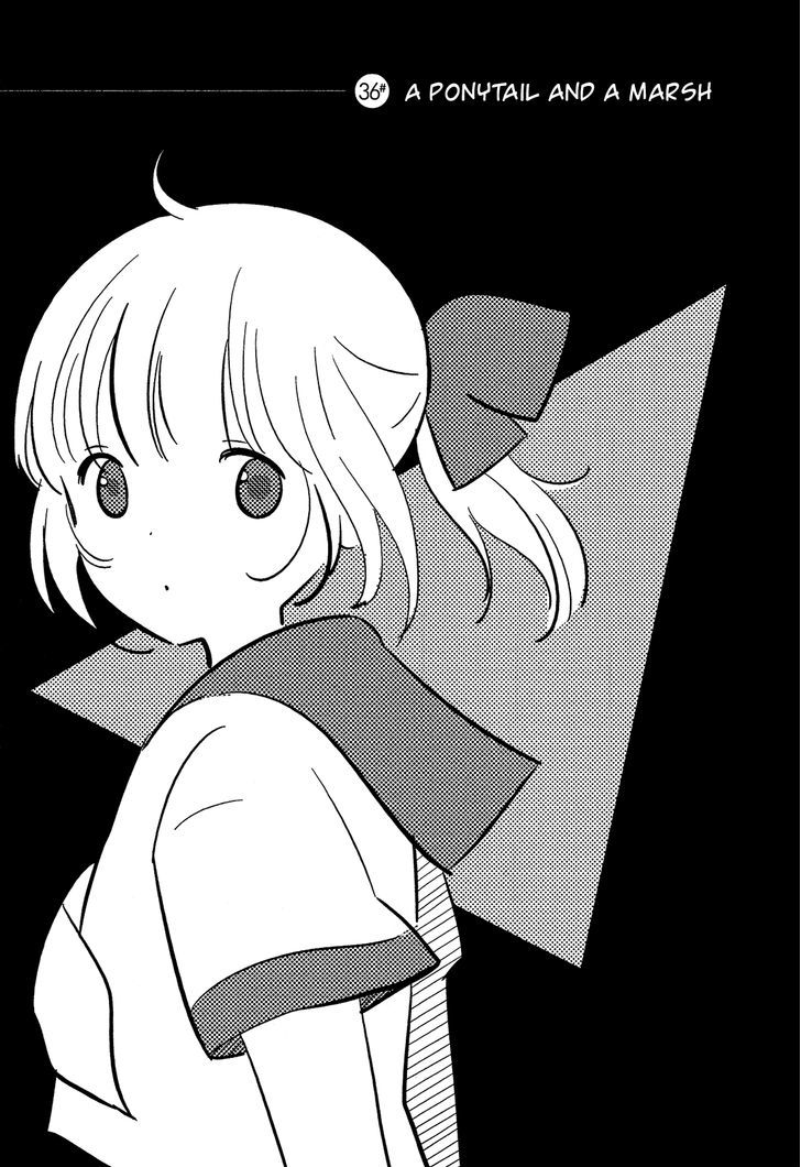Bokura no Hentai Chapter 36.2 page 4 - Chapter 36 v2 : A Ponytail and a Marsh