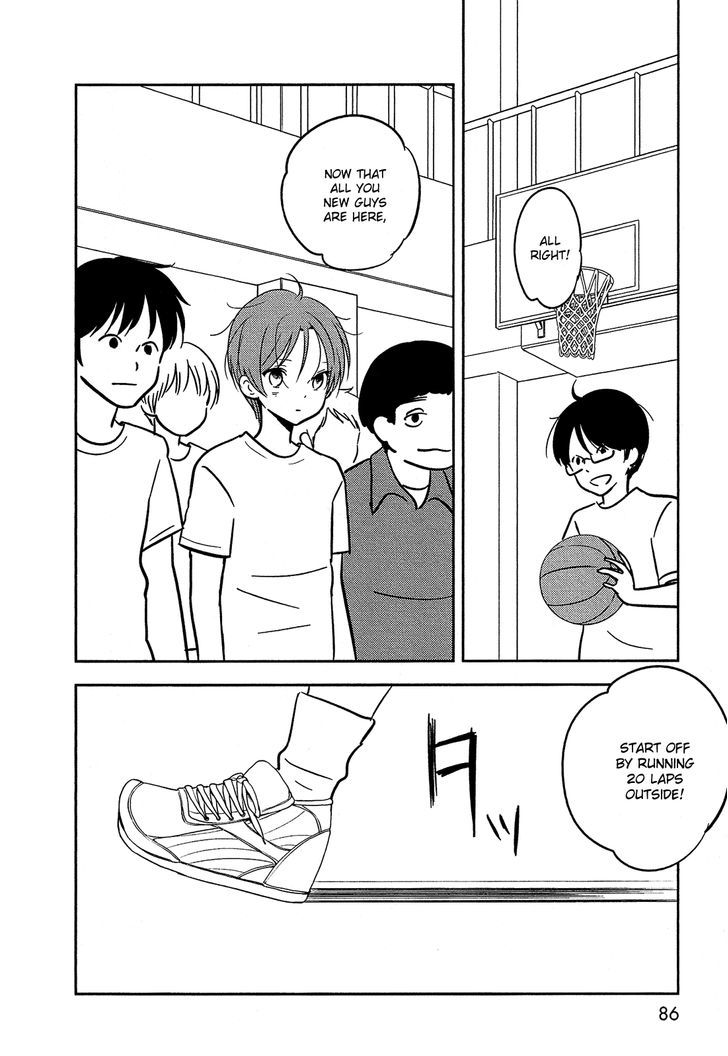 Bokura no Hentai Chapter 36.2 page 5 - Chapter 36 v2 : A Ponytail and a Marsh