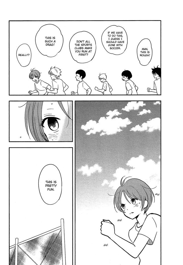 Bokura no Hentai Chapter 36.2 page 6 - Chapter 36 v2 : A Ponytail and a Marsh