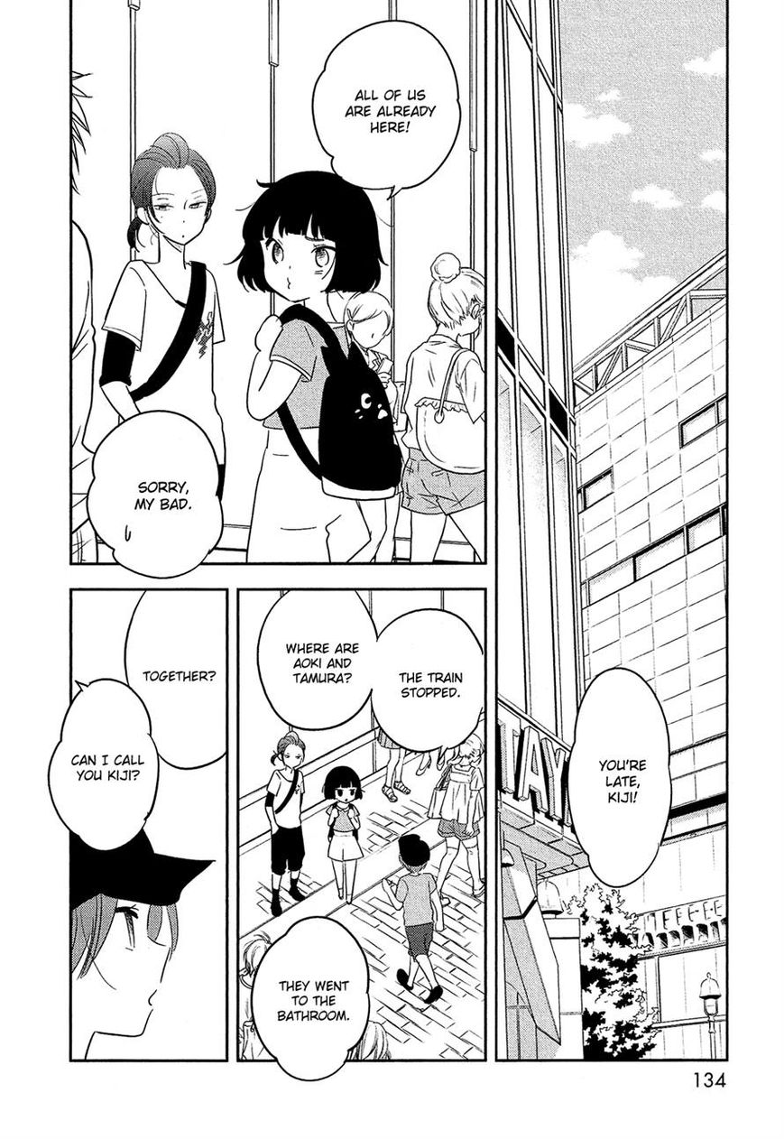 Bokura no Hentai Chapter 37 page 13 - Chapter 37