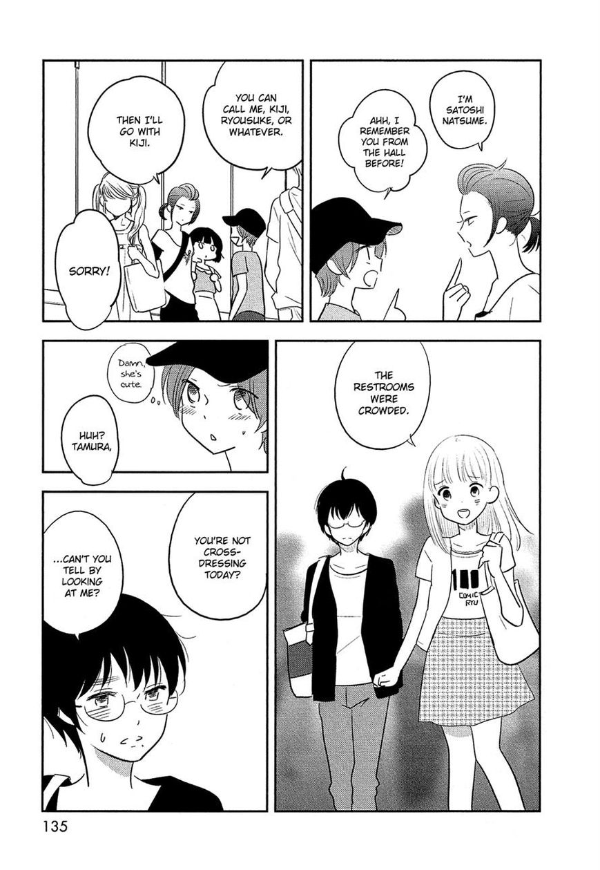 Bokura no Hentai Chapter 37 page 14 - Chapter 37