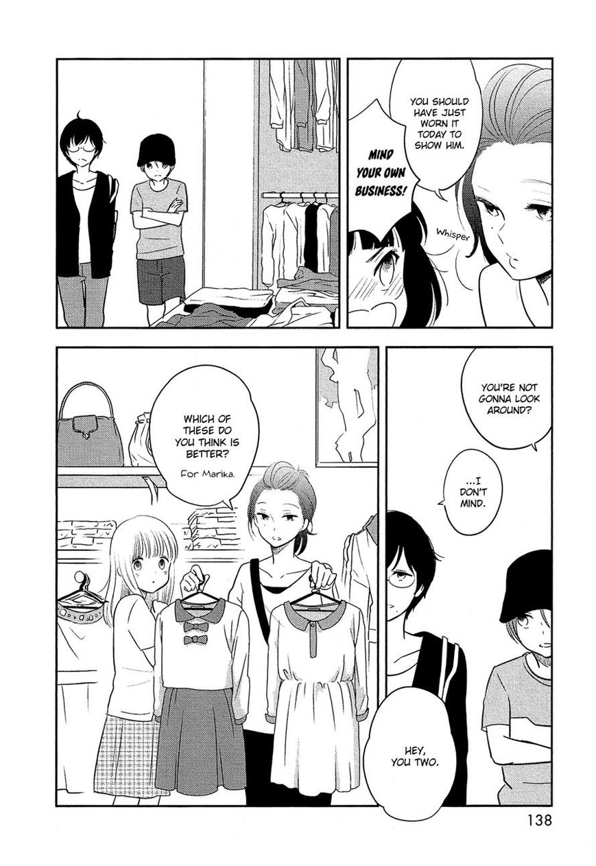 Bokura no Hentai Chapter 37 page 17 - Chapter 37