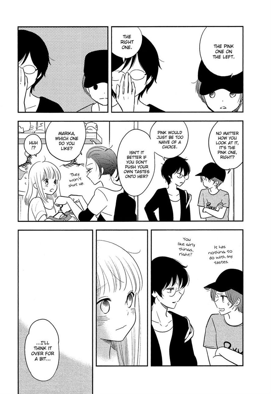 Bokura no Hentai Chapter 37 page 18 - Chapter 37