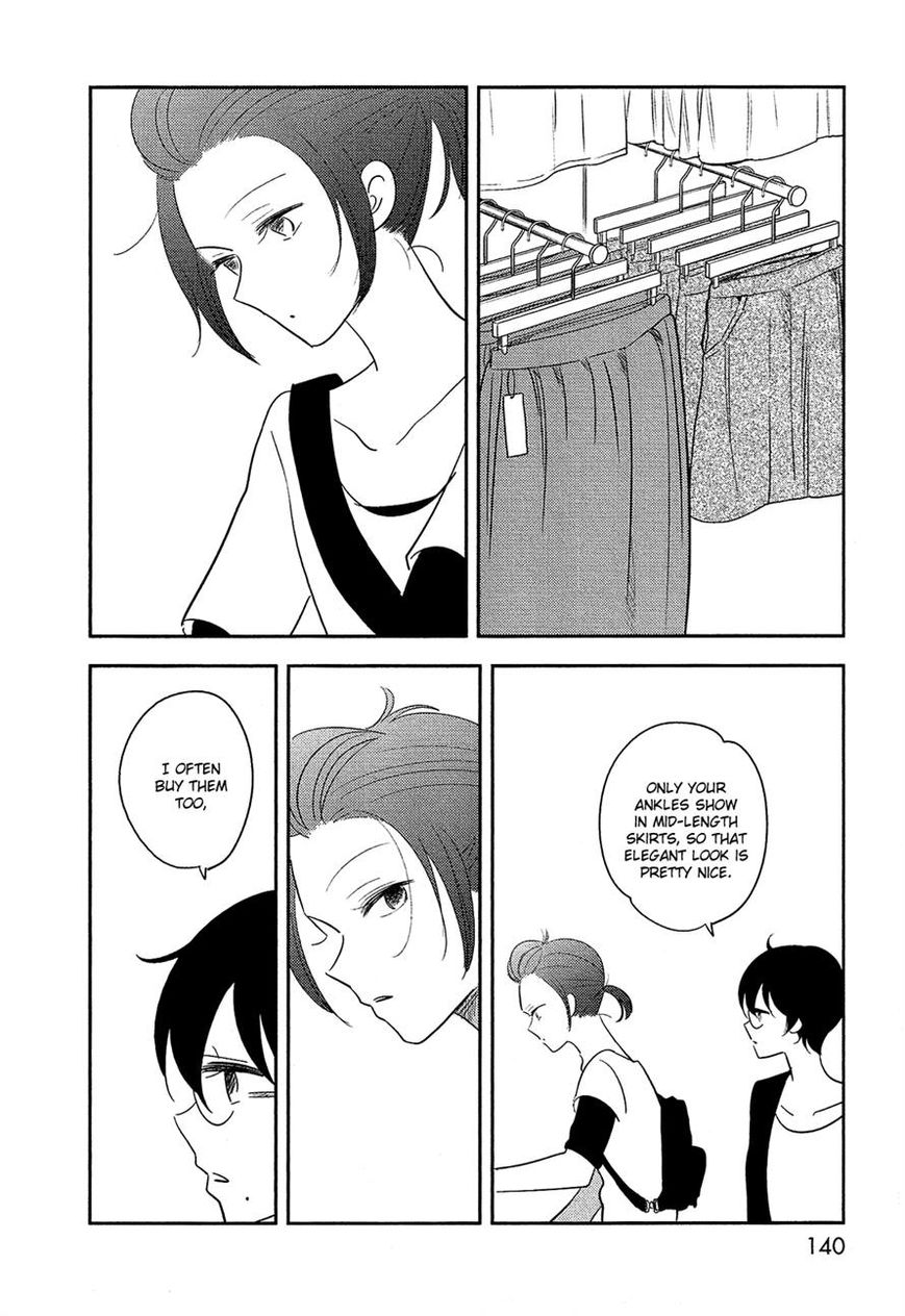 Bokura no Hentai Chapter 37 page 19 - Chapter 37