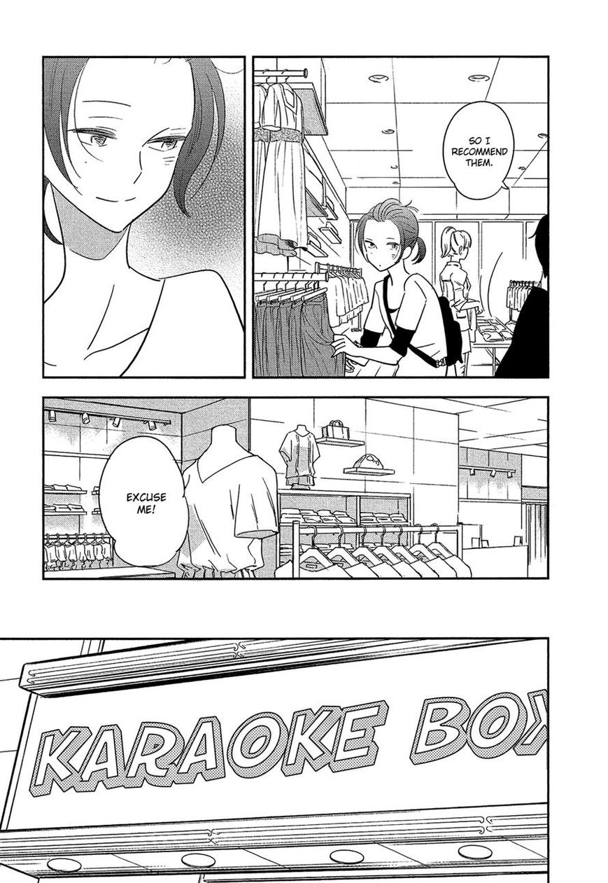 Bokura no Hentai Chapter 37 page 20 - Chapter 37