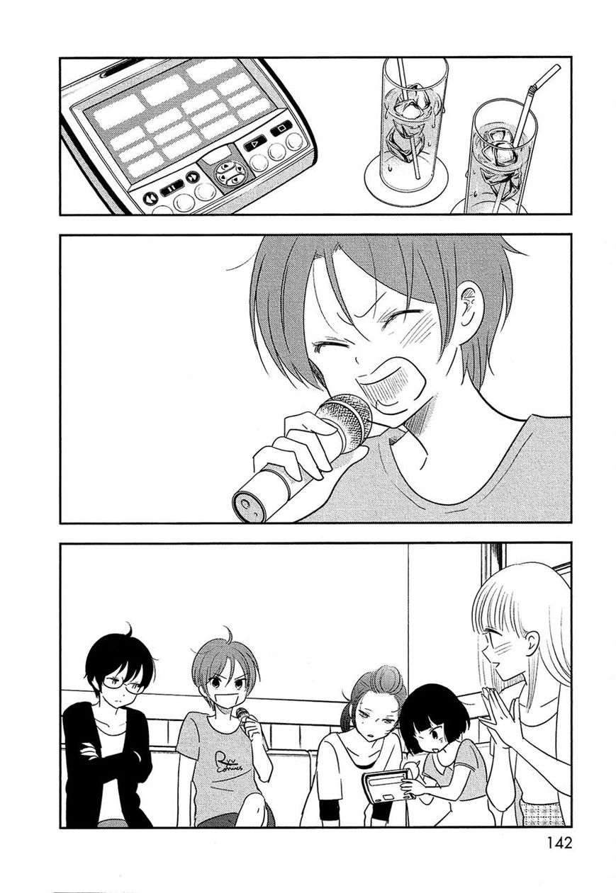 Bokura no Hentai Chapter 37 page 21 - Chapter 37