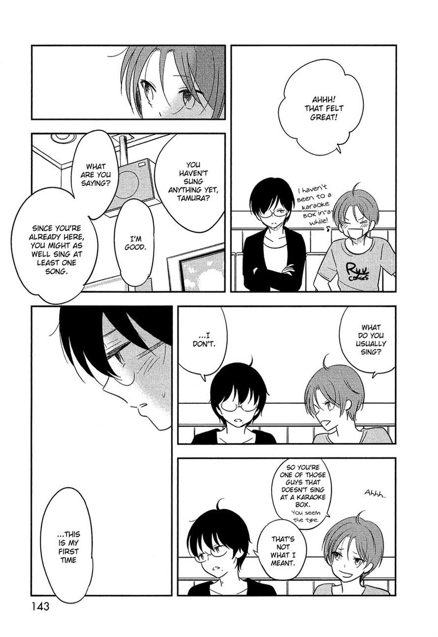 Bokura no Hentai Chapter 37 page 22 - Chapter 37