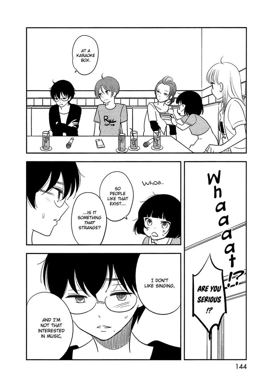 Bokura no Hentai Chapter 37 page 23 - Chapter 37
