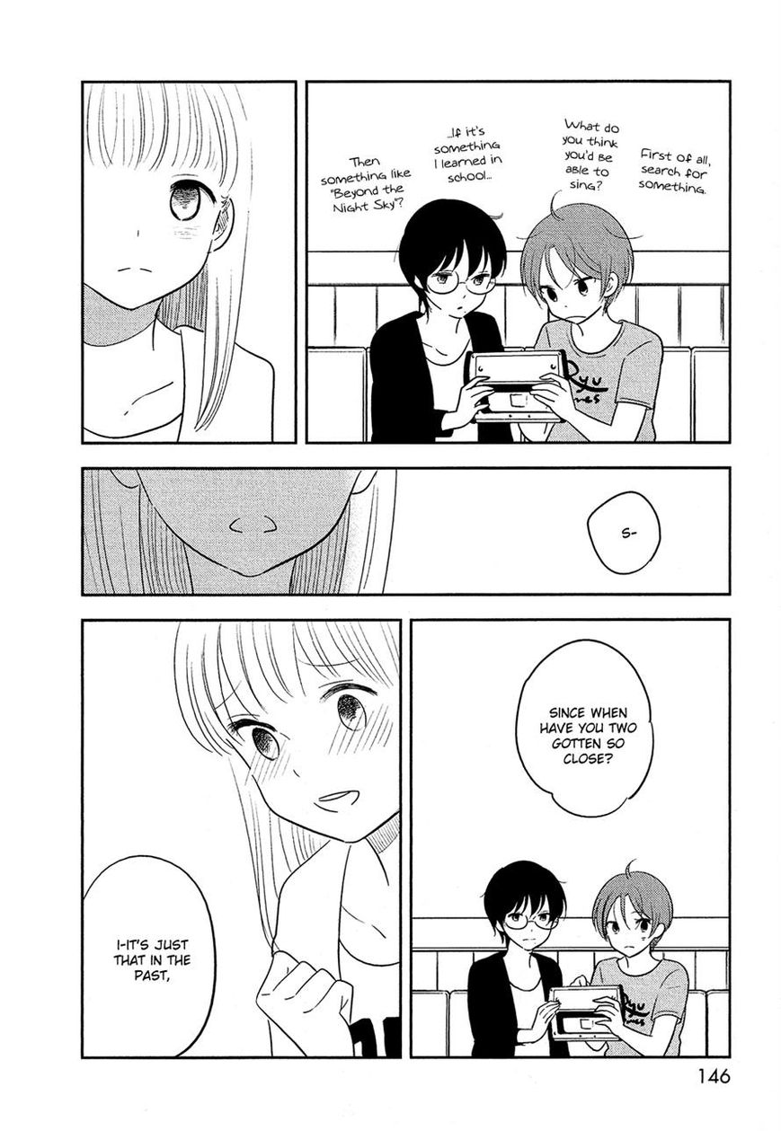 Bokura no Hentai Chapter 37 page 25 - Chapter 37