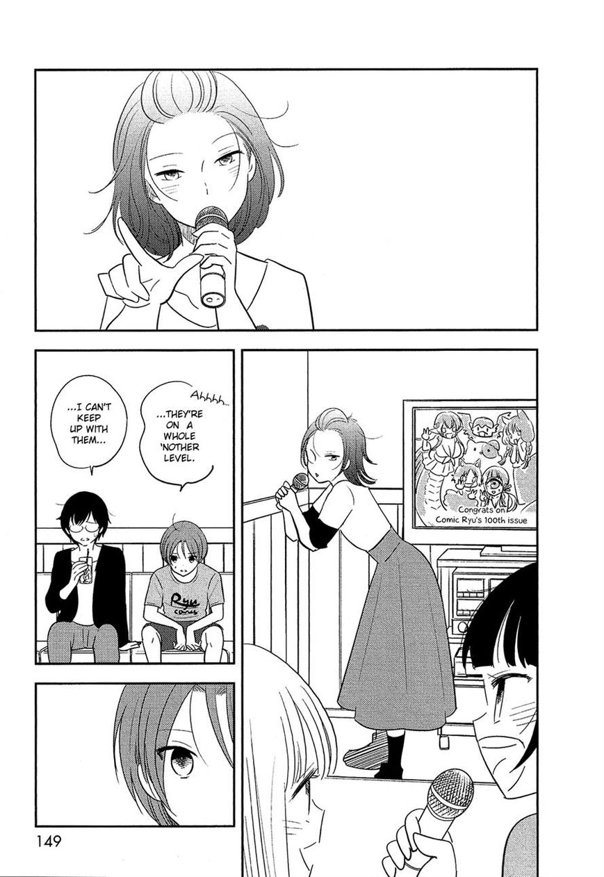 Bokura no Hentai Chapter 37 page 28 - Chapter 37