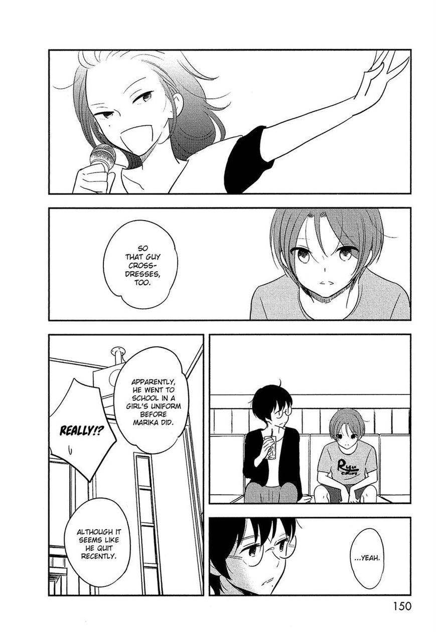 Bokura no Hentai Chapter 37 page 29 - Chapter 37