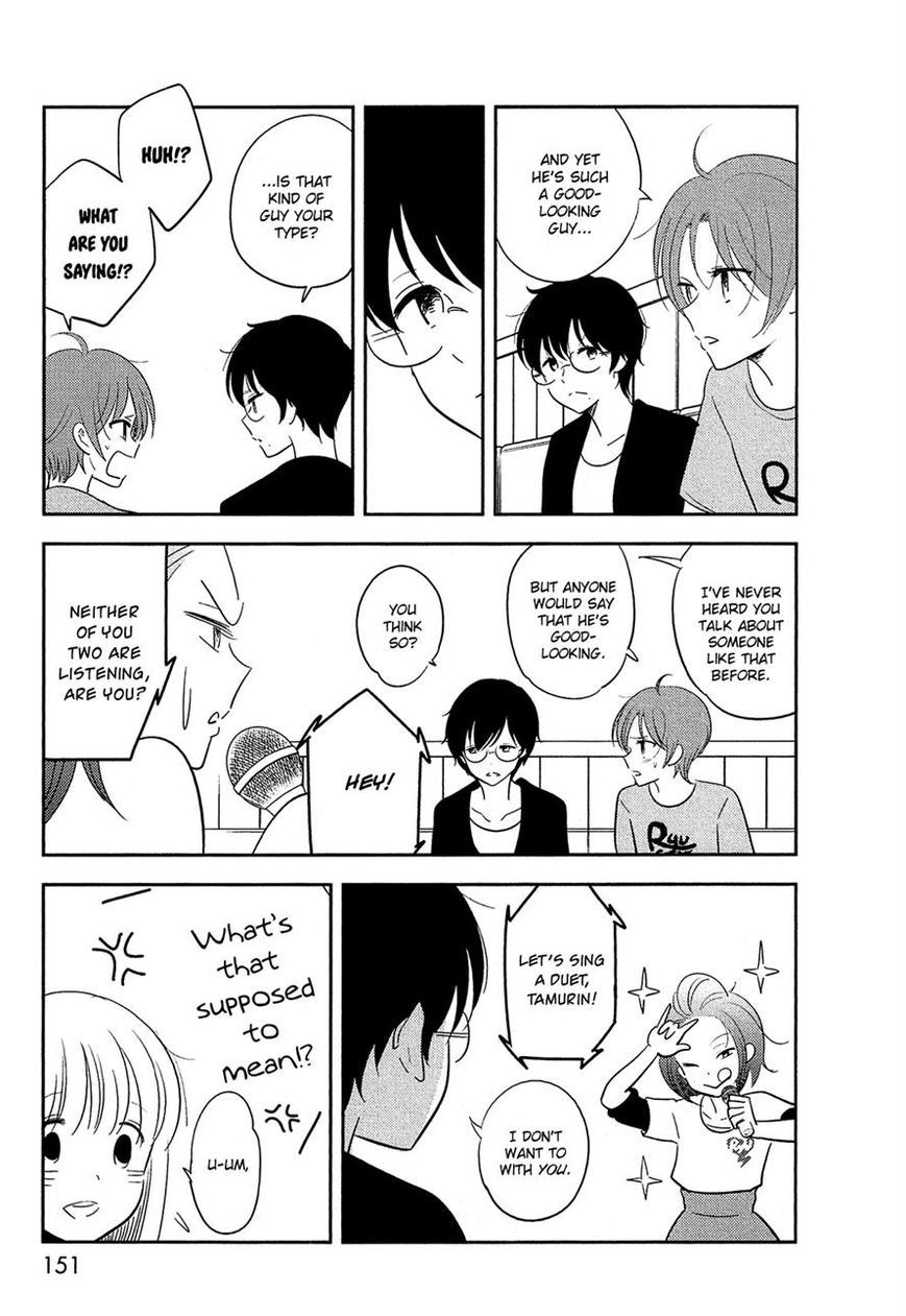 Bokura no Hentai Chapter 37 page 30 - Chapter 37