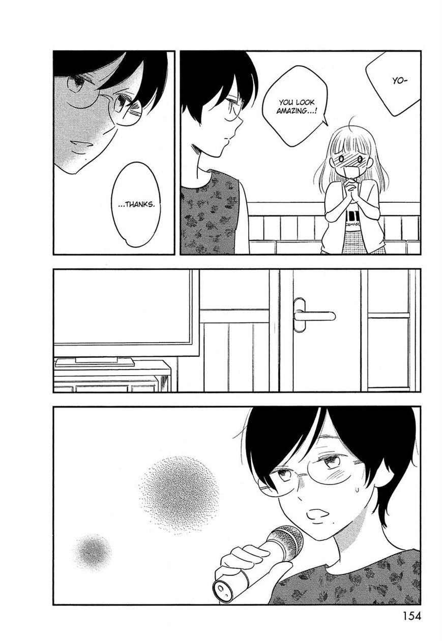 Bokura no Hentai Chapter 37 page 33 - Chapter 37
