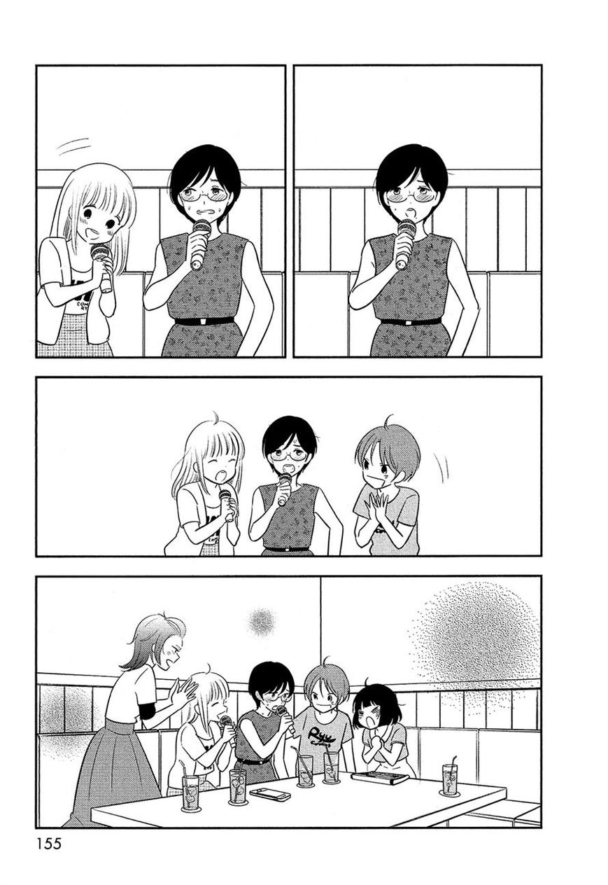 Bokura no Hentai Chapter 37 page 34 - Chapter 37