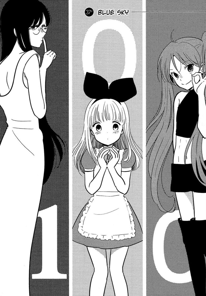 Bokura no Hentai Chapter 37 page 4 - Chapter 37