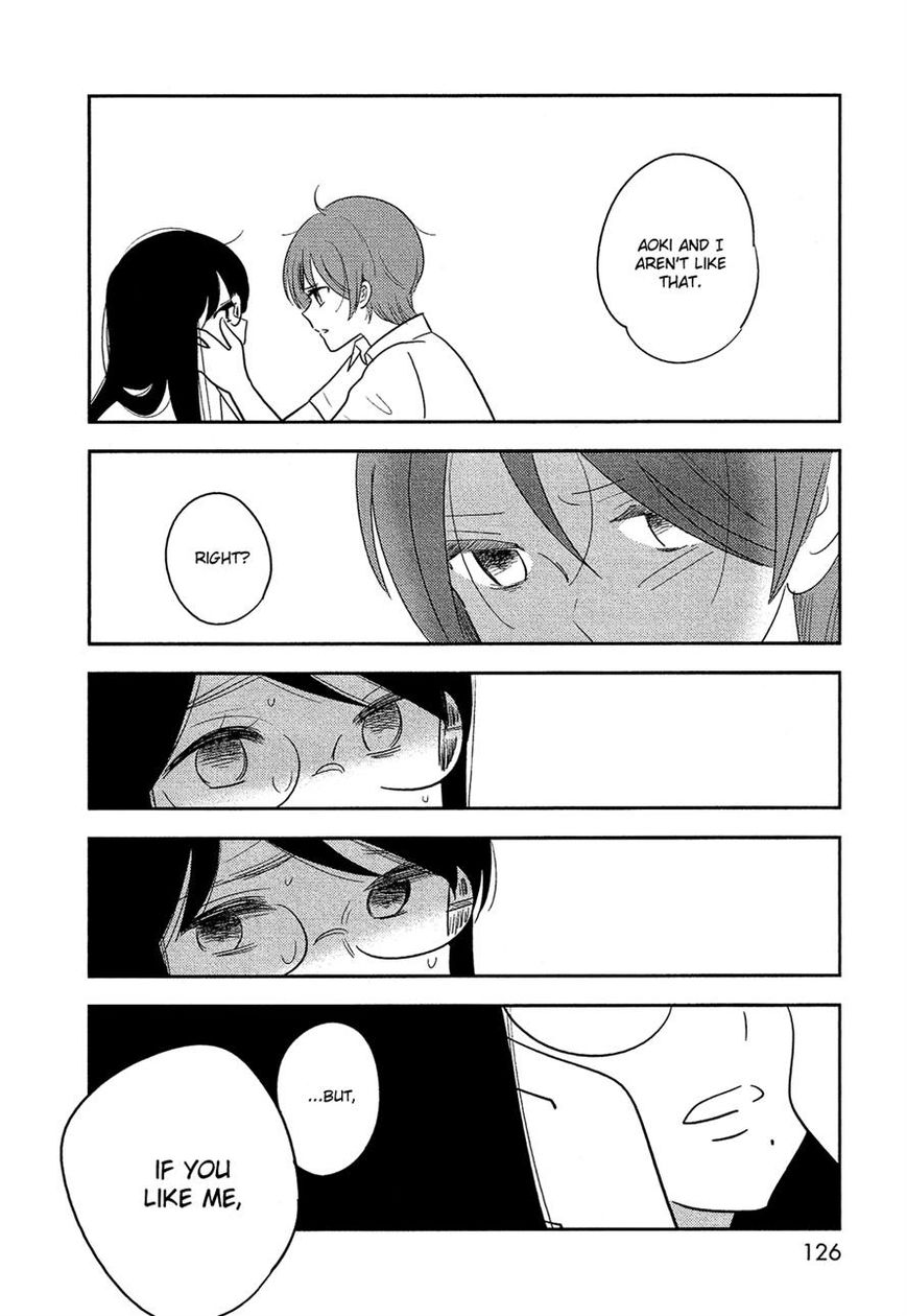 Bokura no Hentai Chapter 37 page 6 - Chapter 37