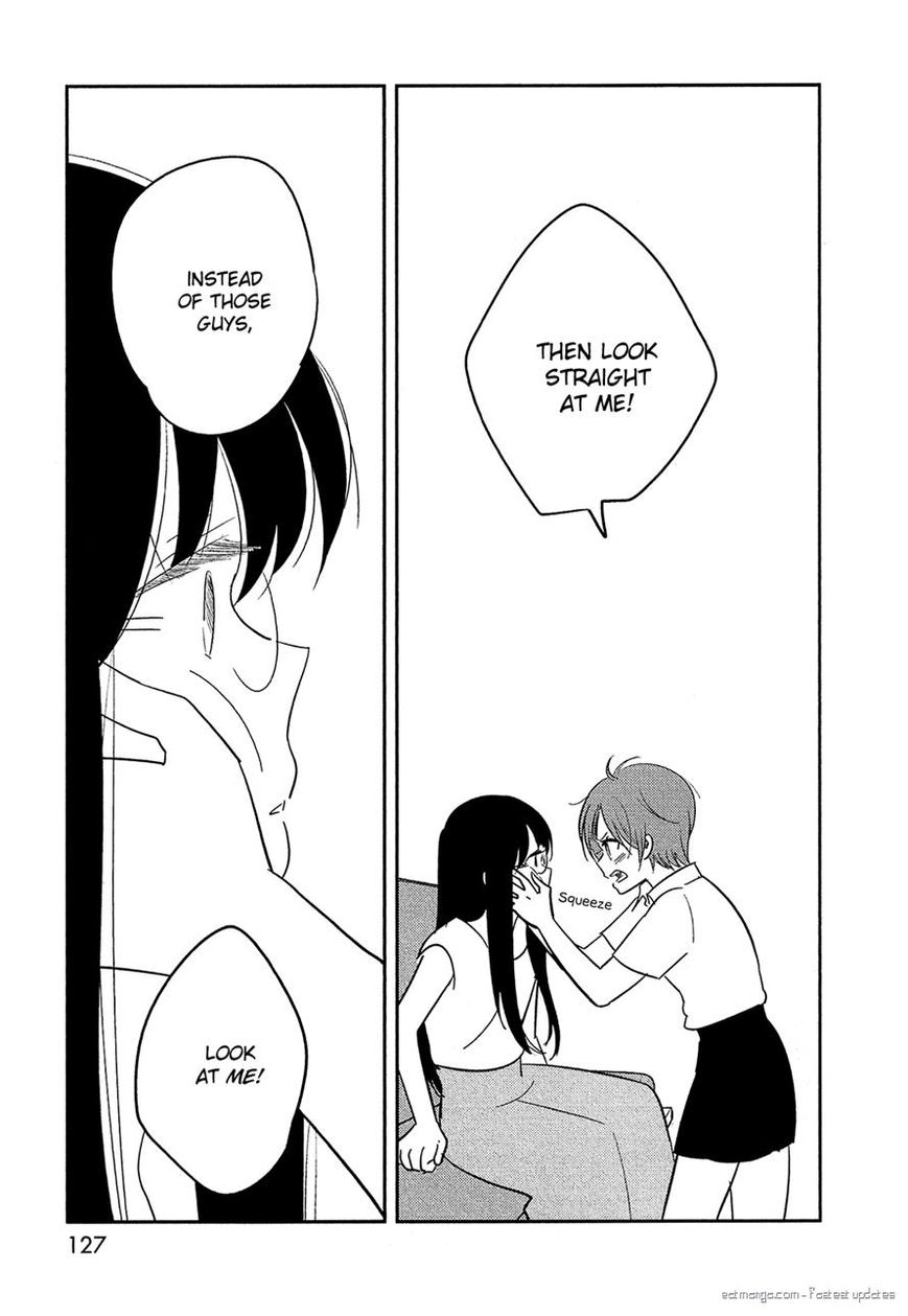 Bokura no Hentai Chapter 37 page 7 - Chapter 37