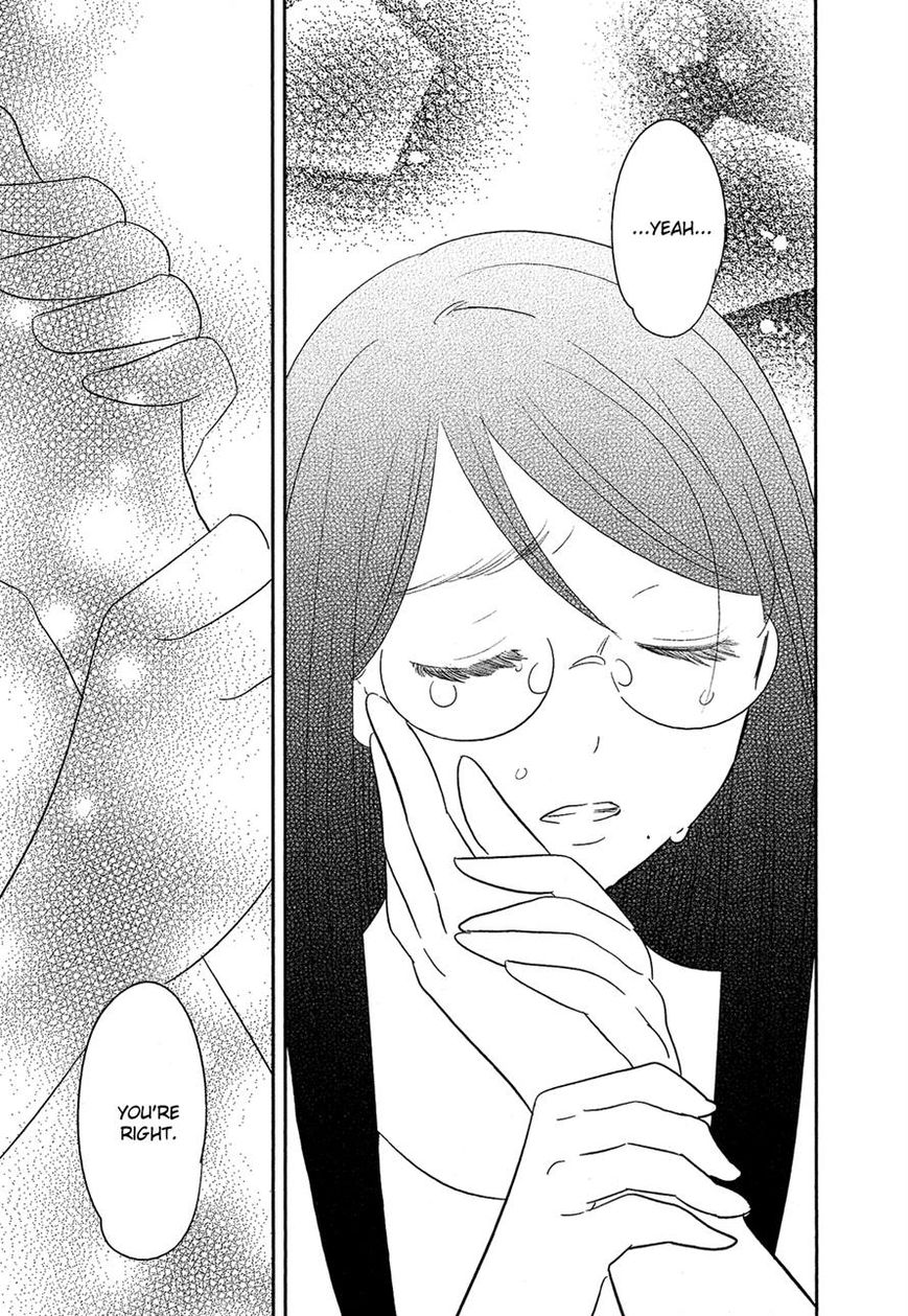 Bokura no Hentai Chapter 37 page 9 - Chapter 37