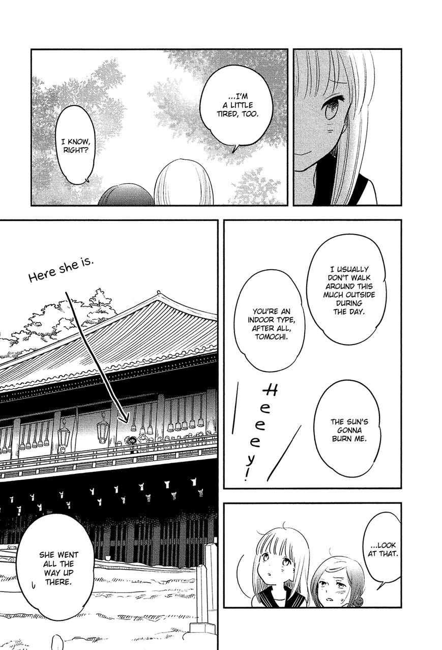 Bokura no Hentai Chapter 38 page 11 - Chapter 38 : Field Trip (Part 1)
