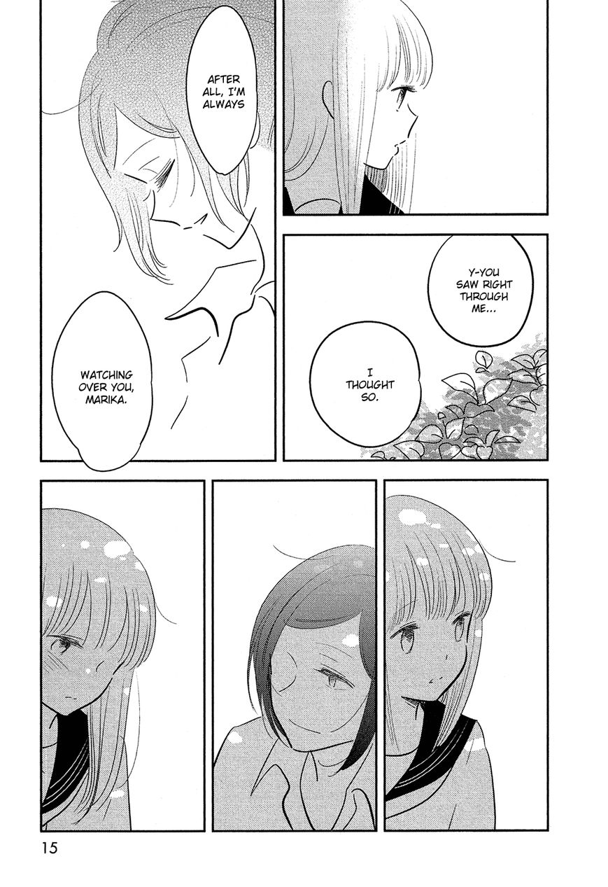 Bokura no Hentai Chapter 38 page 13 - Chapter 38 : Field Trip (Part 1)