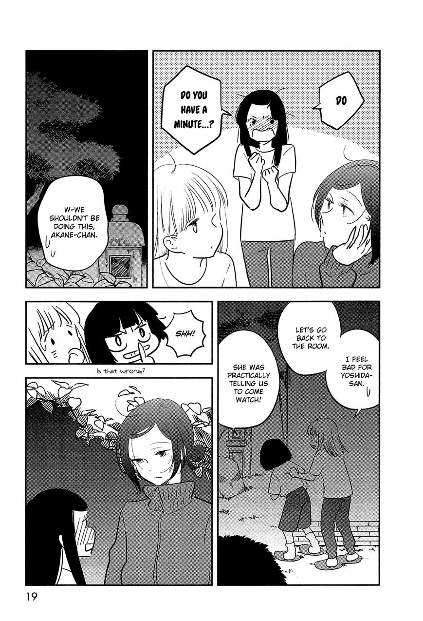 Bokura no Hentai Chapter 38 page 17 - Chapter 38 : Field Trip (Part 1)