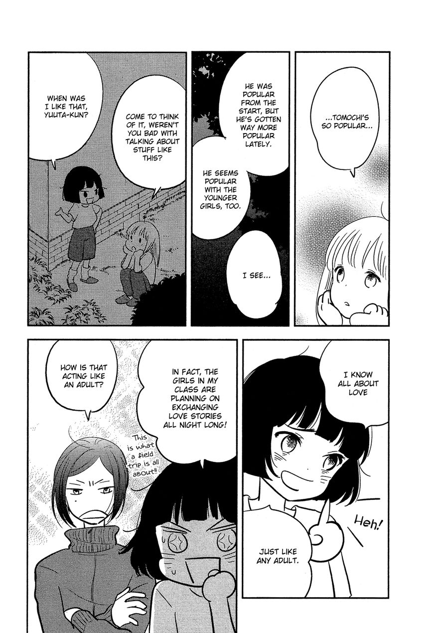 Bokura no Hentai Chapter 38 page 19 - Chapter 38 : Field Trip (Part 1)