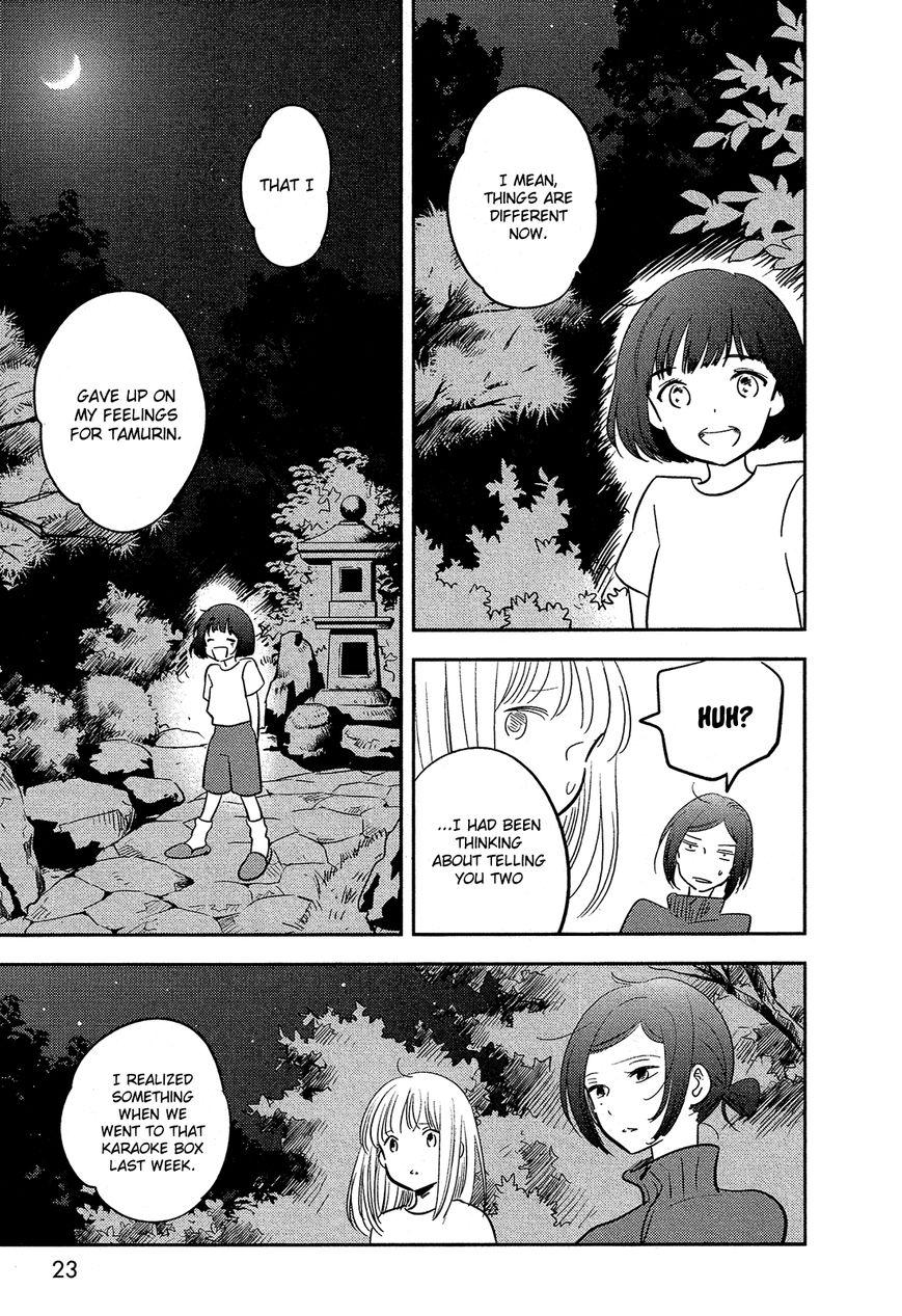 Bokura no Hentai Chapter 38 page 21 - Chapter 38 : Field Trip (Part 1)