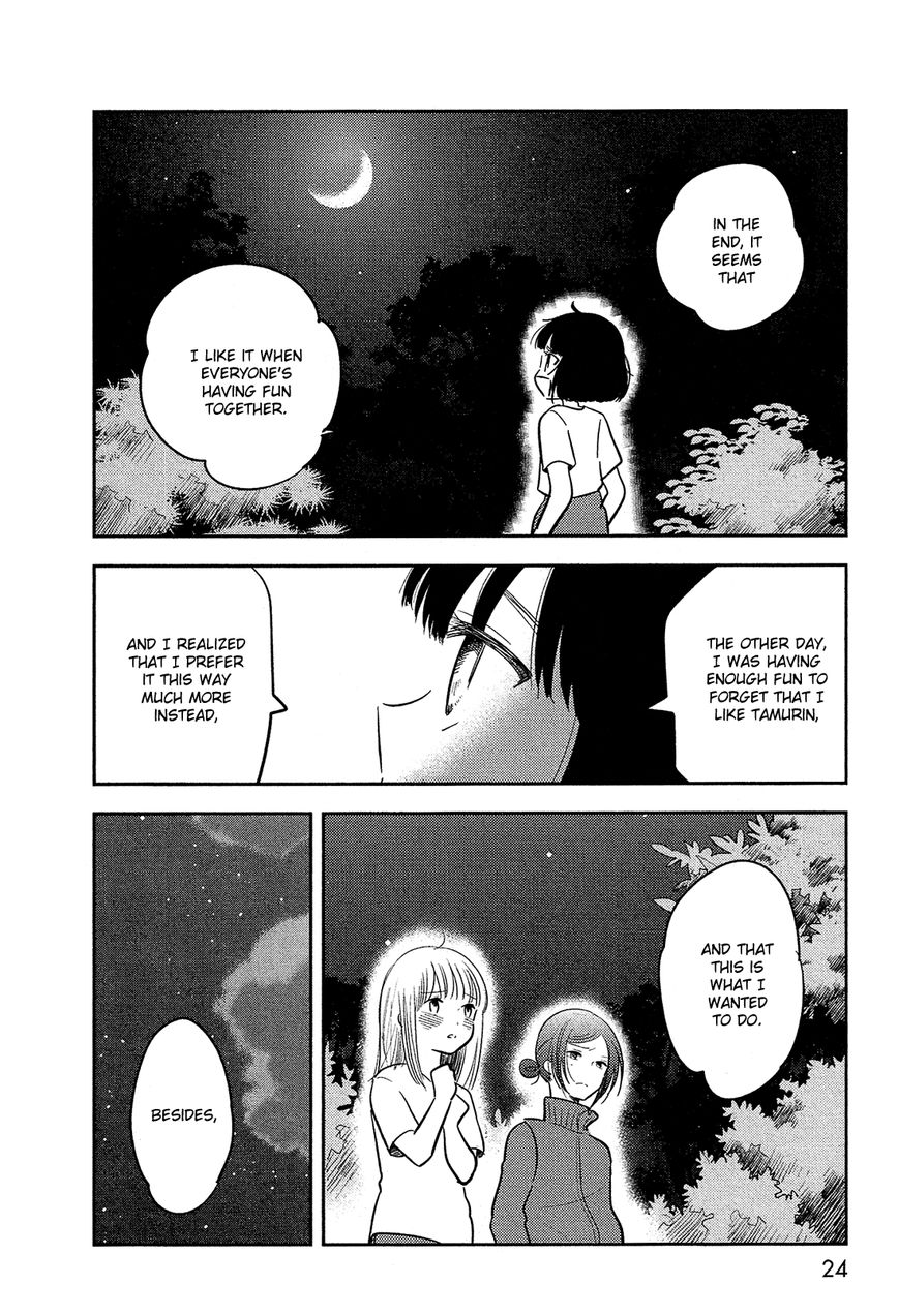 Bokura no Hentai Chapter 38 page 22 - Chapter 38 : Field Trip (Part 1)